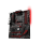 MSI X470 GAMING PLUS - 425297 - zdjęcie 2